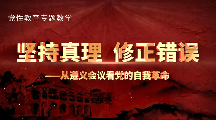 视频直播平台,免费图文直播,兼职视频剪辑师,映目直播,兼职速记师