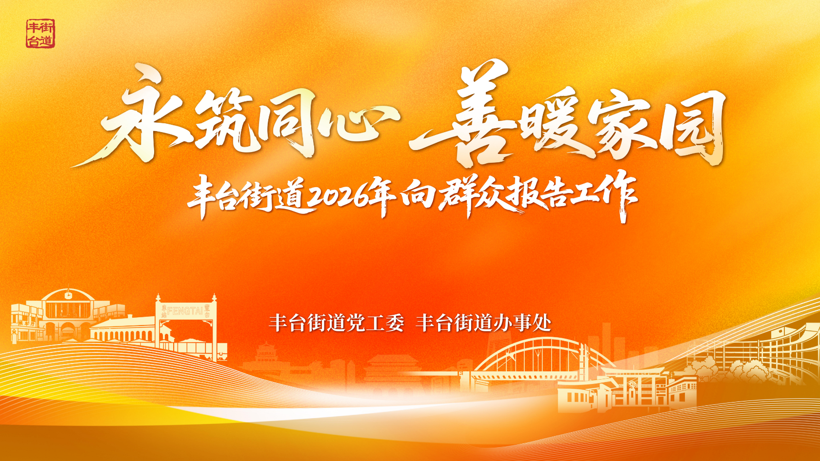 兼职翻译人员,兼职摄像师,兼职摄影师,免费视频直播