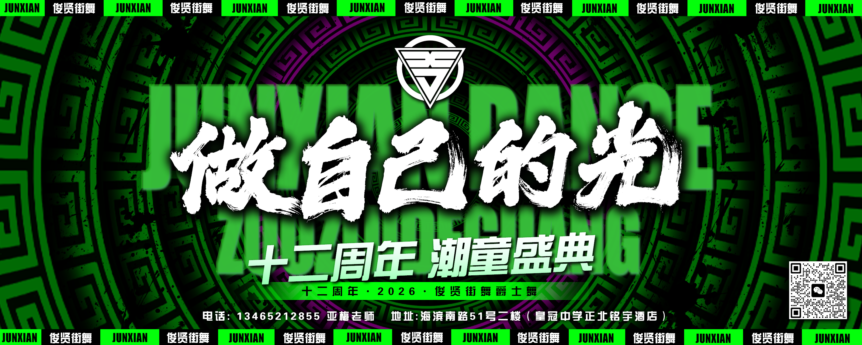 兼职数码修图师,兼职摄影师,视频直播平台,映目直播报价