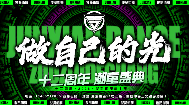 兼职翻译人员,兼职数码修图师,映目直播报价,兼职摄像师,文字直播平台