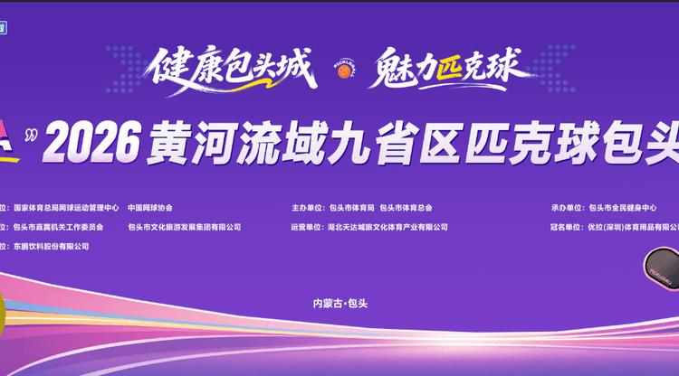 图文直播平台,兼职视频剪辑师,映目直播,图文直播系统,照片直播平台,视频直播平台,兼职翻译人员