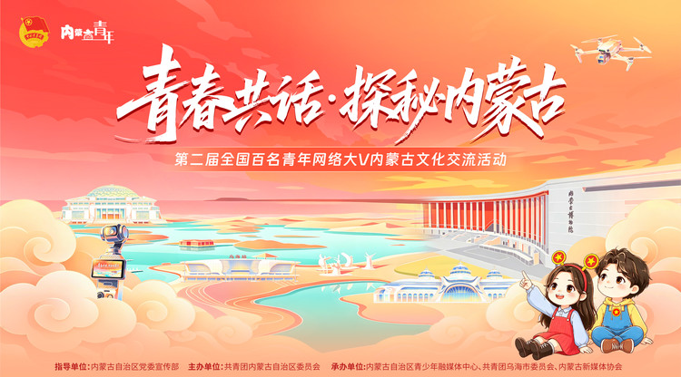 映目直播报价,兼职摄影师,映目直播
